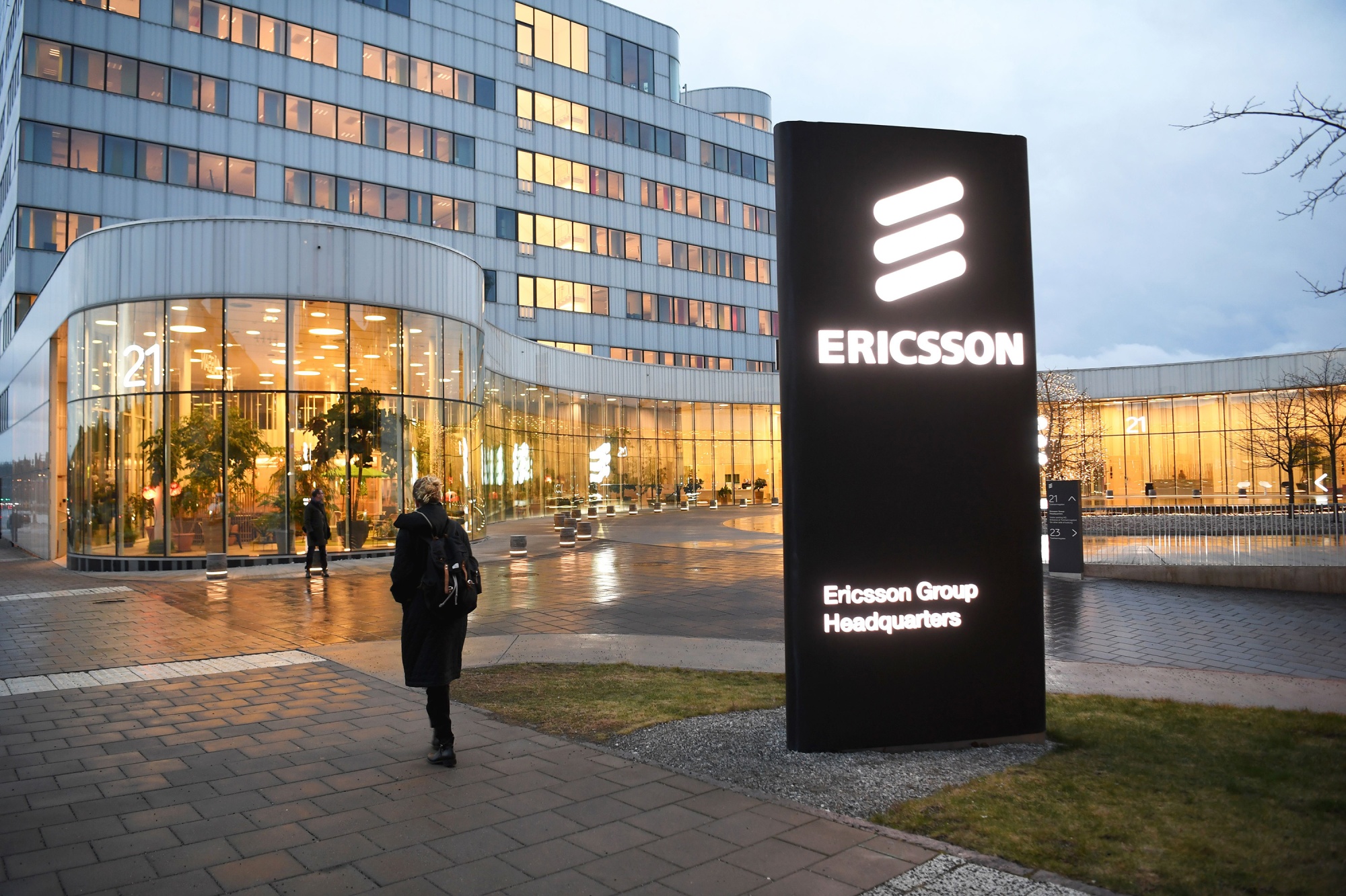 Ericsson Careers 2024