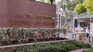 UPSC CSE 2024 Notification